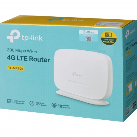 Роутер Wi-Fi TP-Link TL-MR105 - фото 17