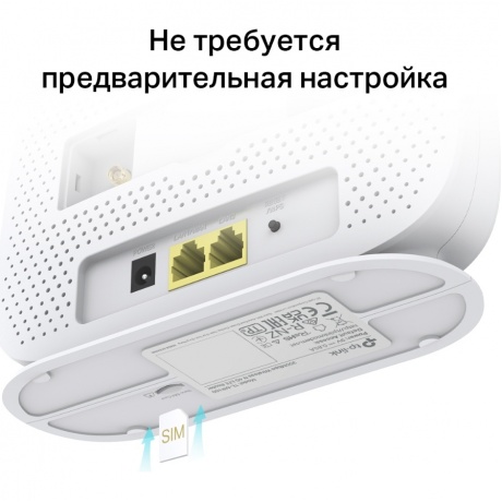 Роутер Wi-Fi TP-Link TL-MR105 - фото 9