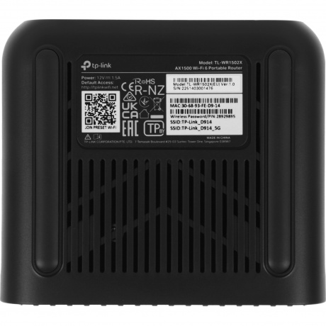 Роутер Wi-Fi TP-Link TL-WR1502X - фото 5