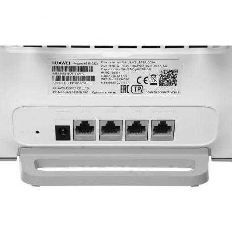 Wi-Fi роутер HUAWEI B535-232a 51060HUX - фото 4