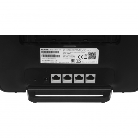 Wi-Fi роутер HUAWEI B535-232a 51060HVA - фото 16