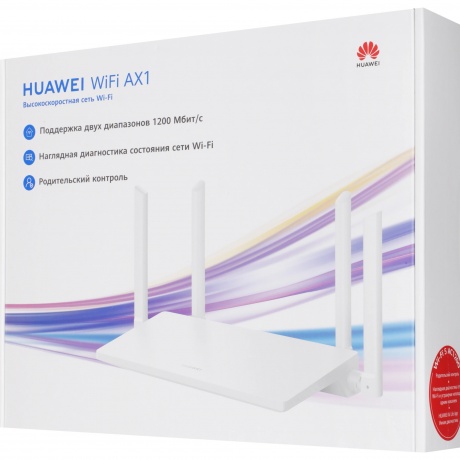Wi-Fi роутер HUAWEI WS5203-20 53030BYV - фото 11