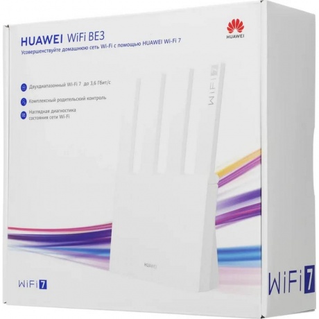 Wi-Fi роутер HUAWEI WUKUN-BE32-20 53030CFJ - фото 12