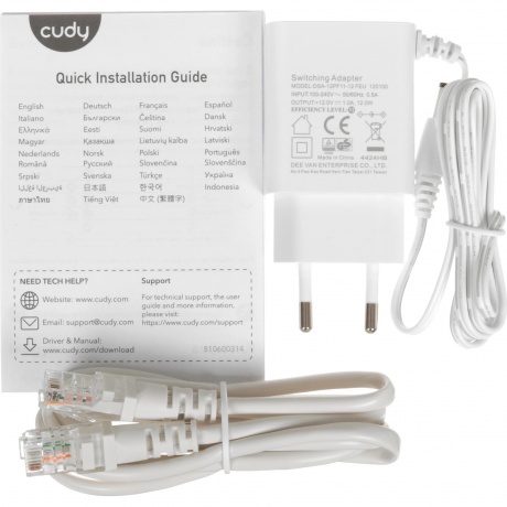 Wi-Fi роутер Cudy LT300 - фото 11