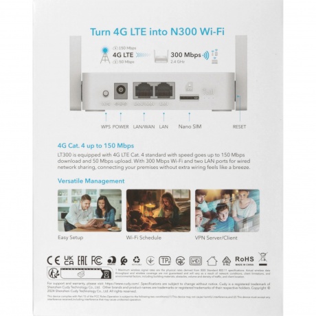 Wi-Fi роутер Cudy LT300 - фото 12