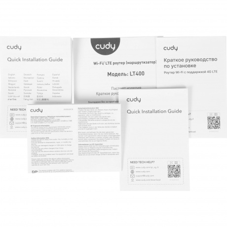 Wi-Fi роутер Cudy LT400 - фото 10