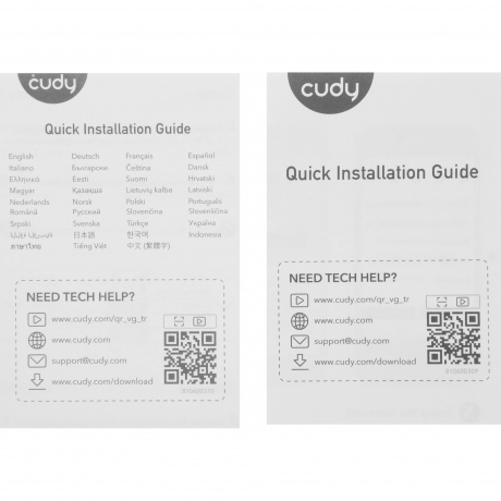 Wi-Fi роутер Cudy TR3000 - фото 8
