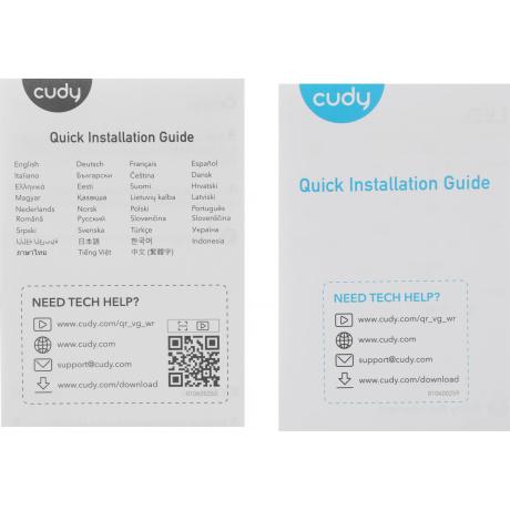 Wi-Fi роутер Cudy WR1200 - фото 19