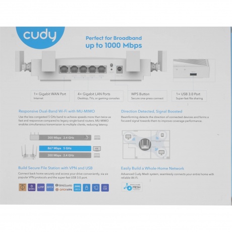 Wi-Fi роутер Cudy WR1300S - фото 8