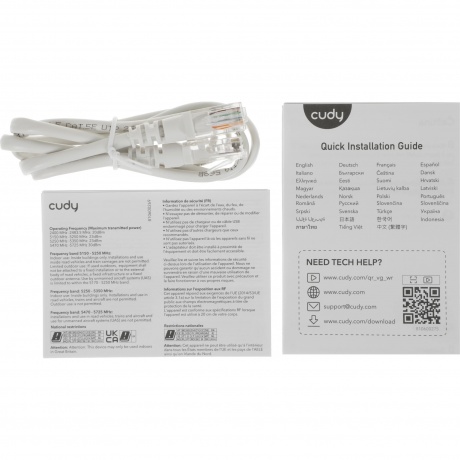 Wi-Fi роутер Cudy WR3000H - фото 11