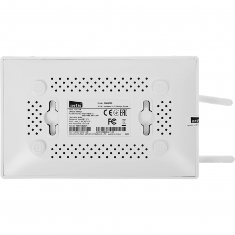 Wi-Fi роутер Netis MW5250 - фото 8