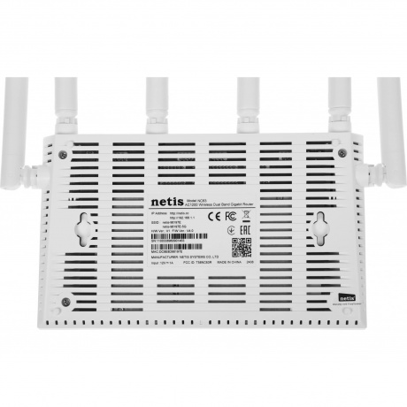 Wi-Fi роутер Netis NC63 - фото 12