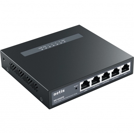 Wi-Fi роутер Netis NR105GPE - фото 1