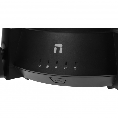 Wi-Fi роутер Netis NX62 - фото 5