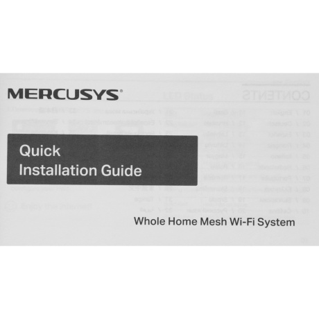 Wi-Fi MESH система Mercusys Halo H25BE(2-pack) - фото 4
