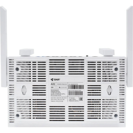 Wi-Fi роутер SNR AX2 SNR-RT622-G41 - фото 5