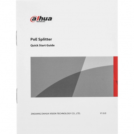 Сплиттер Dahua DH-TAS100 - фото 4