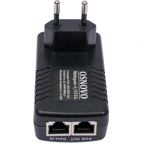 PoE инжектор OSNOVO Midspan-1/151G - фото 3