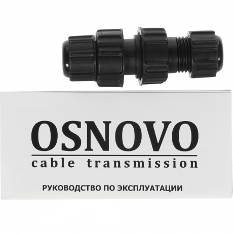 РоЕ удлинитель OSNOVO E-PoE/1W - фото 6