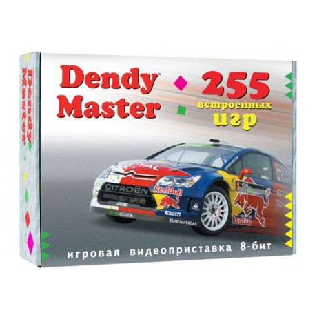 Игровая приставка Dendy Master (255 встроенных игр) - фото 1