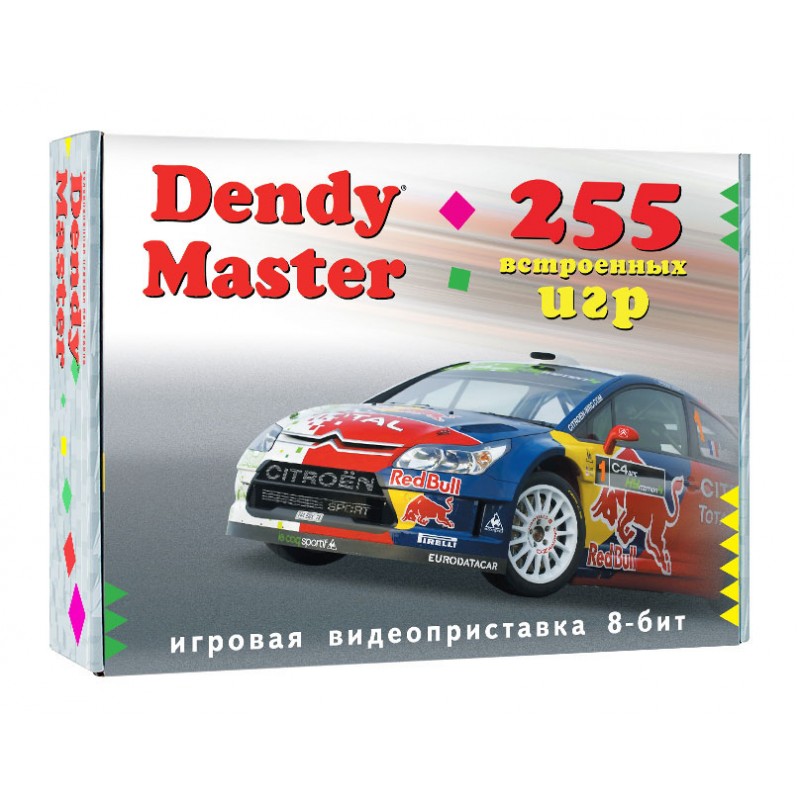 Игровая приставка Dendy Master (255 встроенных игр)