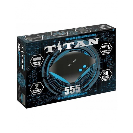 Игровая приставка SEGA Magistr Titan (555 встроенных игр) - фото 1