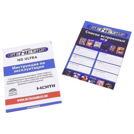 Игровая приставка SEGA Retro Genesis HD Ultra (150 встроенных игр) - фото 16
