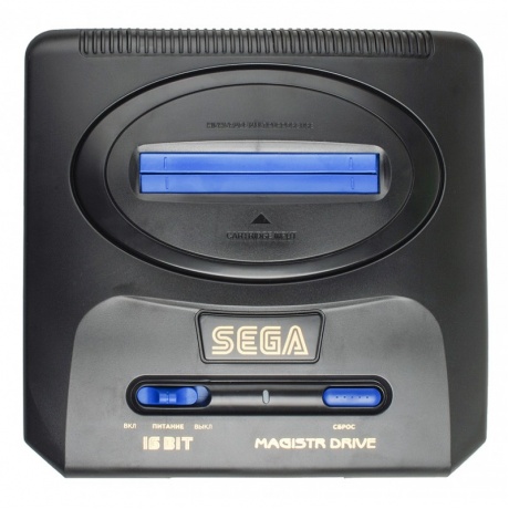 Игровая приставка Sega Magistr Drive 2 (252 встроенные игры) - фото 6