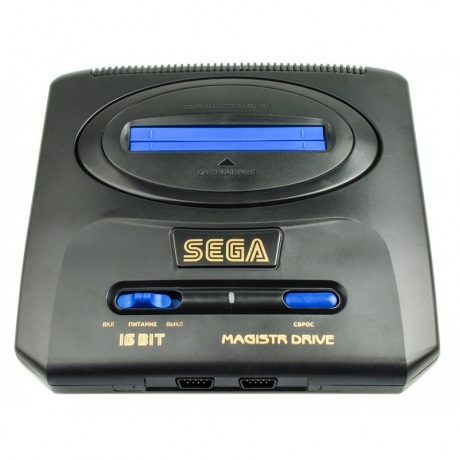 Игровая приставка Sega Magistr Drive 2 (252 встроенные игры) - фото 8