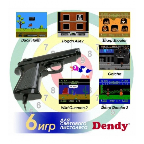 Игровая консоль Dendy Master черный + контроллер (300 встроенных игр) - фото 8