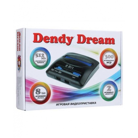 Игровая приставка Dendy Dream (300 встроенных игр) - фото 1