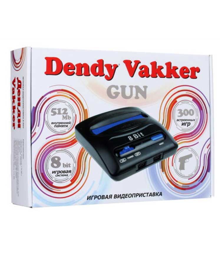 игровая приставка dendy classic 255 игр Игровая приставка Dendy Vakker (300 встроенных игр + световой пистолет)