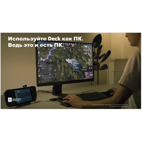 Игровая приставка Valve Steam Deck 256Gb Black - фото 12