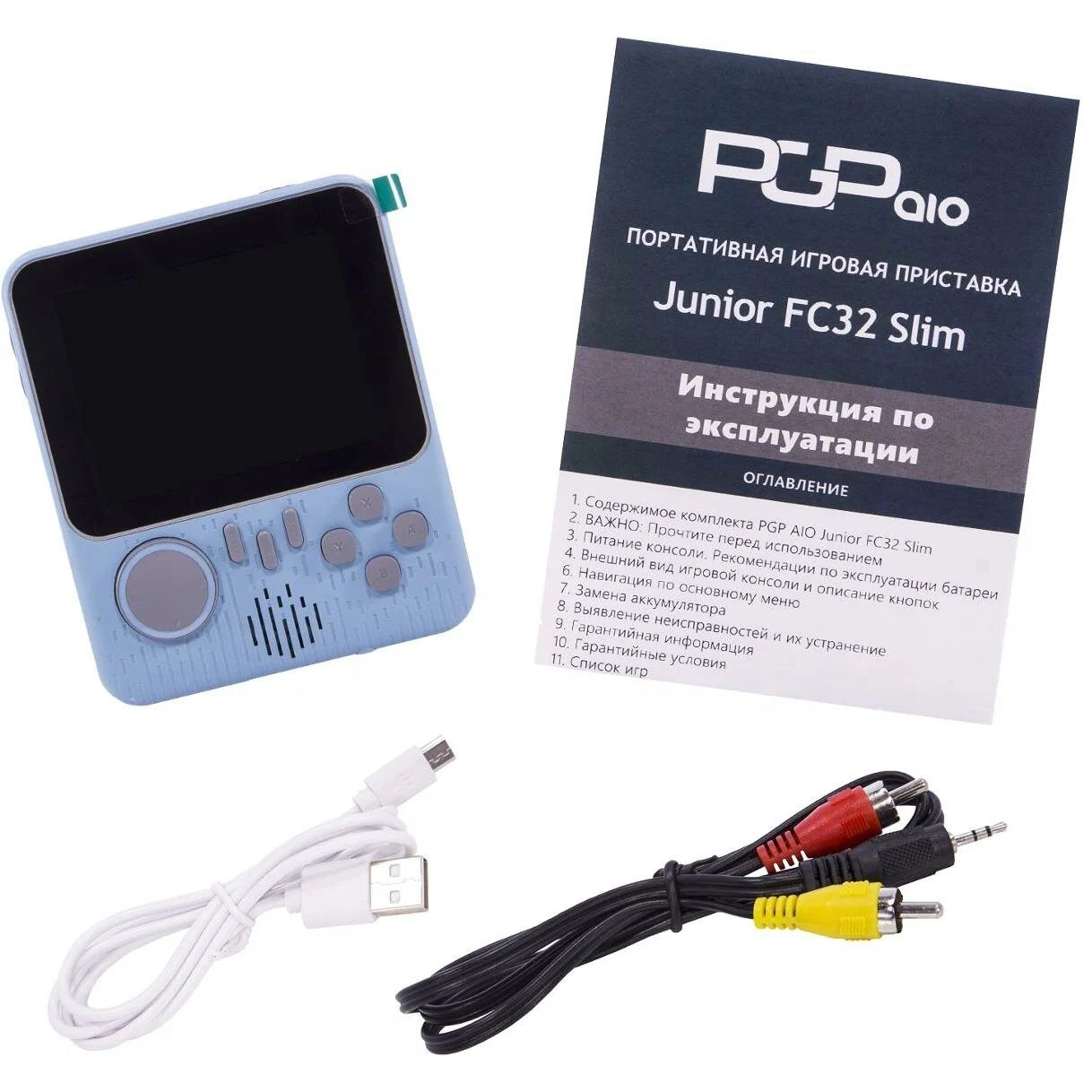 Игровая приставка PGP AIO Junior FC32a Slim голубая (500 игр, 8 Bit) PKTP28 - фото 1