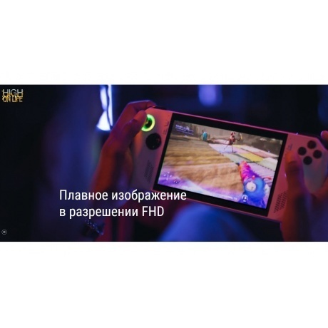 Игровая консоль Asus ROG Ally белый - фото 26