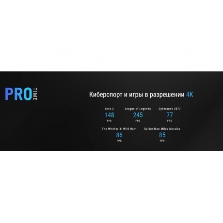 Игровая консоль Asus ROG Ally белый - фото 32