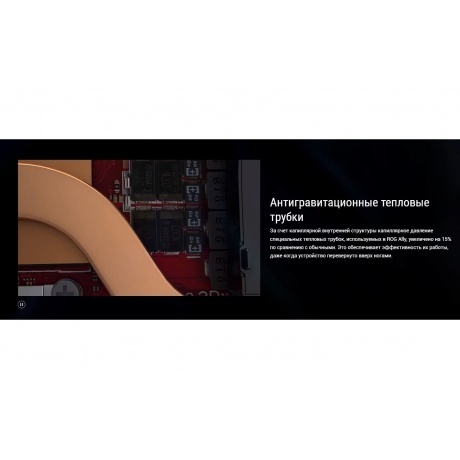 Игровая консоль Asus ROG Ally белый - фото 38