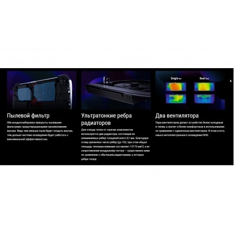 Игровая консоль Asus ROG Ally белый - фото 41