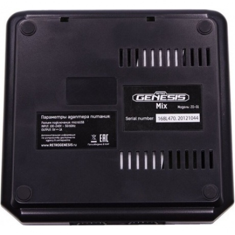 Игровая консоль Retro Genesis Mix (8+16Bit) черный в комплекте: 470 игр - фото 3