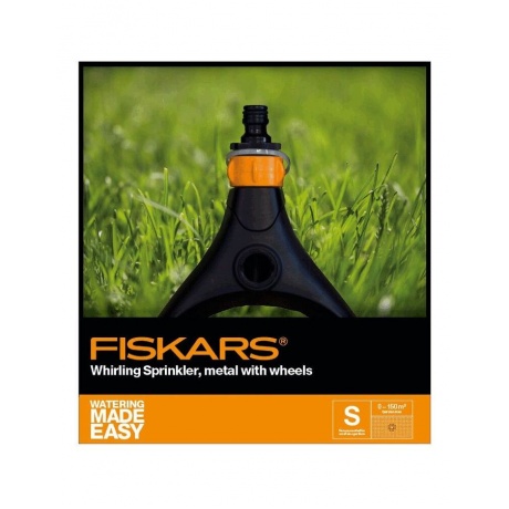 Дождеватель круговой Fiskars 1023657 - фото 4