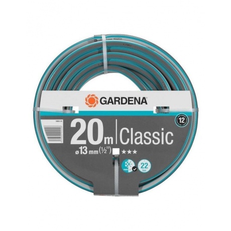 Шланг поливочный Gardena Classic 1/2 18003-20 серый/зеленый - фото 2