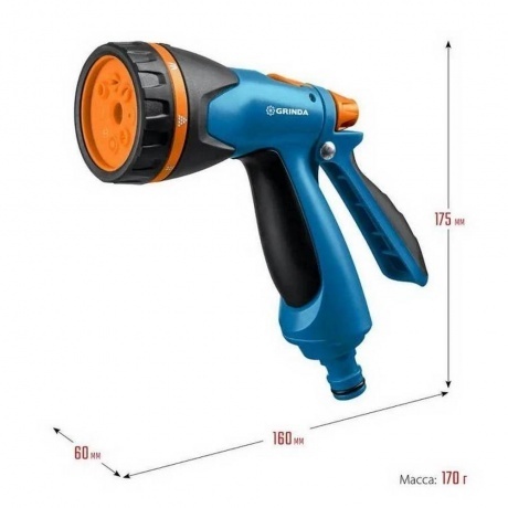 Набор поливочный GRINDA B-812 PROLine (429114) - фото 2