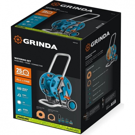 

Набор поливочный 4 предмета GRINDA HCK-25, шланг 25м x 1/2, усиленные колеса, телескопическая ручка, катушка со шлангом ProLine (428461)