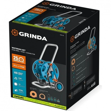 Набор поливочный 4 предмета GRINDA HCK-25, шланг 25м x 1/2?, уси...