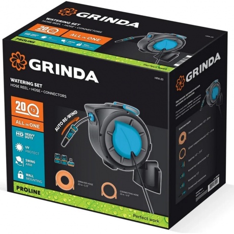 

Набор поливочный 4 предмета GRINDA HRA-20, шланг 20м x 1/2, на поворотном кронштейне настенная, катушка автоматическая со шлангом ProLine (428470)