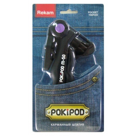 Штатив карманный Rekam Pokipod M-50 настольный черный пластик (100гр.) - фото 2