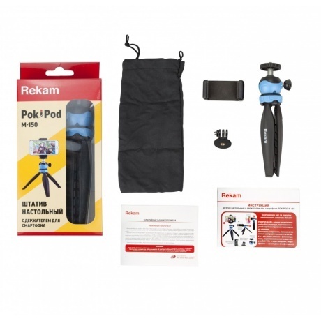 Штатив настольный Rekam Pokipod черный (143гр.) - фото 7