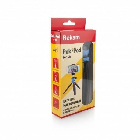 Штатив настольный Rekam Pokipod черный (143гр.) - фото 8