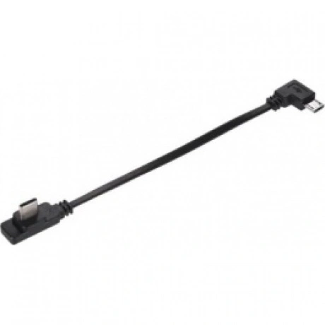 Кабель подключения Zhiyun GoPro Charge Cable (Type-C, middle) (Z...