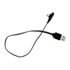 Кабель подключения Zhiyun GoPro Charge Cable (Type-C, long) (ZW-...